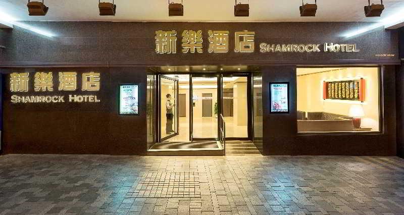 فندق هونغ كونغفي  فندق شامروك المظهر الخارجي الصورة